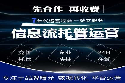 充值高返点策略在各行业的成功应用案例